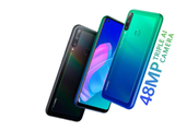 Представлен первый смартфон линейки Huawei P40