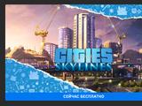 Epic Games Store раздаёт 15 игр совершенно бесплатно