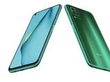 Стартовали продажи первого смартфона серии Huawei P40