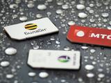 В России разрешили звонки и мобильный интернет даже при нулевом балансе