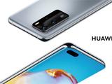 IP68/IP53, сенсор IR-ToF, вибрация экрана, датчик жестов. Важные отличия Huawei P40 от P40 Pro 