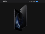 Что общего у iPhone SE и презервативов? Durex начала неожиданную кампанию 