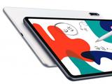 Представлен «студенческий» планшет Huawei MatePad со стилусом