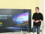 Представлены новые большие телевизоры Xiaomi. 60 дюймов и 4K за 280 долларов и не только