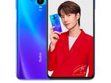 Ещё более доступные 120 Гц. Представлен смартфон Redmi K30i 5G