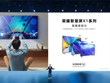 Телевизоры Xiaomi в опасности. Представлена серия Honor X1 Smart TV 