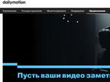 Huawei наконец представила замену YouTube для своих смартфонов