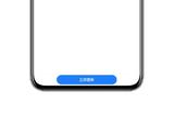 Meizu 17 и Meizu 17 Pro получили режим 120 Гц в первом же обновлении