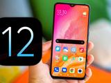 В MIUI 12 обнаружились функции, о которых Xiaomi умолчала