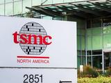 TSMC построит за 12 миллиардов долларов фабрику в США, на которой будет выпускать 5-нанометровые процессоры