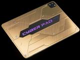 Титановый iPad Pro для фанатов киберпанка