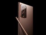 Samsung опубликовала качественные изображения Galaxy Note20 Ultra на своём официальном сайте