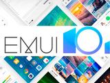 Эти 39 моделей смартфонов Huawei и Honor уже получили EMUI 10.1