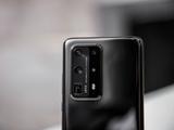 Самый крутой камерофон Huawei P40 Pro+ приехал в Россию. Заметно дешевле, чем в Европе