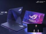 Asus представила портативный монитор с аккумулятором и частотой 144 Гц