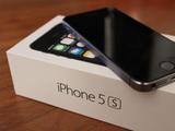 iPhone 5S, iPhone 6 и другие старые устройства Apple получили новую iOS
