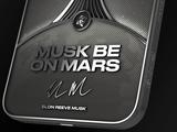 Представлен уникальный смартфон iPhone 12 Pro Limited Edition — Musk be on Mars 