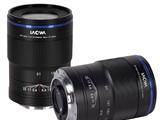 Поставки объективов Venus Optics Laowa 50mm f/2.8 2X Ultra Macro APO системы MFT начнутся в конце месяца