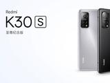 Redmi представила самый дешёвый и мощный флагман на рынке. Анонс Redmi K30S Extreme Commemorative Edition
