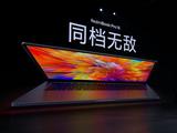 Берегись, MacBook Pro. Redmi представила RedmiBook Pro за 775 долларов с экраном 3,2К, большим аккумулятором, Thunderbolt 4 и быстрой зарядкой мощностью 100 Вт