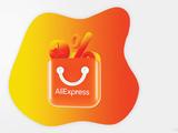 AliExpress Россия о рекордных результатах главной распродажи года «11.11»: какие товары стали самыми популярными