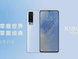 Это компактный флагман Xiaomi 12 mini: изображения, характеристики, цена и дата выхода смартфона уже известны 