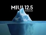 Стало известно, когда смартфоны Xiaomi, Redmi и Poco начнут получать улучшенную MIUI 12.5 в России, и какая модель получит её первой