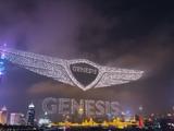 Удивительное шоу с участием 3281 дрона. Genesis установила мировой рекорд Гиннеса