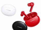 Самые доступные наушники Huawei с активным шумоподавлением Freebuds 4i прибыли в Россию
