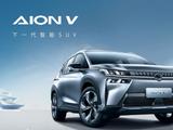Запас хода в 1000 км и зарядка за 5-8 минут. GAC Aion V EV с графеновой батареей готов совершить революцию на рынке?