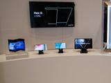 Представлены гибкие смартфоны и ноутбук Samsung Flex S, Flex G, Flex Note и Flex Slidable