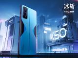 120 Гц, 120 Вт, 4700 мА·ч, 64 Мп и Snapdragon 8 Gen 1 за 520 долларов. Представлен Redmi K50 Gaming Edition