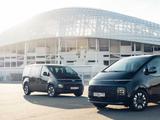 Футуристичный полноприводный минивэн Hyundai Staria приехал в Россию: цены и комплектации