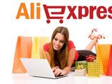 Россияне смогут больше покупать на AliЕxpress и в других зарубежных интернет-магазинах. Порог лимита беспошлинного ввоза товаров увеличили до 1000 евро