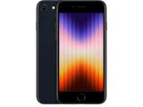 Новый сверхкомпактный iPhone SE за 430 долларов, построенный на мощной SoC Apple A15 Bionic, с поддержкой 5G уже доступен для заказа в США и других странах