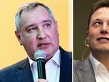 Дмитрий Рогозин назвал Илона Маска «мурлом» за поддержку Украины, миллиардер ответил