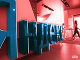 Яндекс прокомментировал информацию о перемещении сотрудников и штаб-квартиры в Израиль