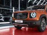 Знаковая премьера на российском автомобильном рынке. Haval Dargo представят 8 июня
