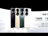 Новейший 54-мегапиксельный датчик Sony IMX800, SoC Dimensity 8000 и Dimensity 9000, 100 Вт. Представлены камерофоны Honor 70 Pro и Honor 70 Pro+