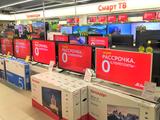 Параллельный импорт легализован в России. За ввоз техники без разрешения правообладателя нет ни административной, ни уголовной ответственности