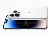 Первые детали об iPhone 15 Ultra