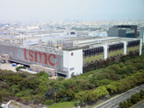 TSMC прекращает поставки микросхем китайскому конкуренту Nvidia — компании Biren