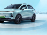 Запас хода 401 км, большие экраны и «народная» цена. Представлен новый Geely Geometry E Firefly