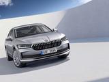 Представлен совершенно новый Skoda Superb 2024
