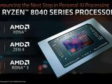 Одна из самых бессмысленных смен поколений процессоров, и на сей раз у AMD. Представлены мобильные Ryzen 8000U/H/HS