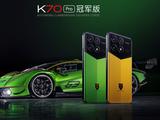 Экран 2К, Snapdragon 8 Gen 3, 24 ГБ/1 ТБ, 5000 мА·ч, 120 Вт и уникальный дизайн. В Китае стартовали продажи Redmi K70 Pro Champion Edition