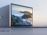 Core i7-1260P, до 48 ГБ ОЗУ и SSD объемом до 4 ТБ. Huawei представила совершенно новый ноутбук Qingyun G540 массой всего 1,39 кг