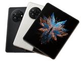 У Tecno появился аналог Samsung Galaxy Z Fold4. Представлен Tecno Pantom V Fold c экраном 2К+ 7,85 дюйма, двойной 50-мегапиксельной камерой и аккумулятором 5000 мА·ч
