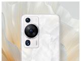 Так выглядит Huawei P60. Новый флагман Huawei впервые показали на официальном тизере