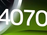 Nvidia GeForce RTX 4070 выйдет 13 апреля. Она отберет у GeForce RTX 4070 Ti звание самой доступной видеокарты семейства Ada Lovelace